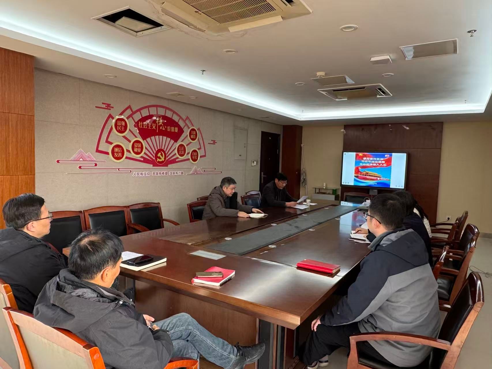 国资处招标办党支部开展“宪法宣传周”专题学习