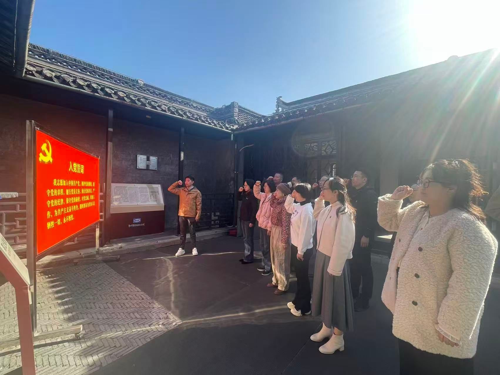 学生处党支部赴泰州开展主题党日活动